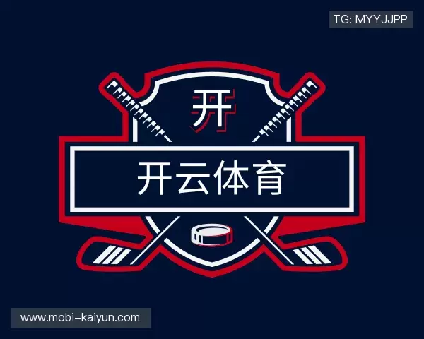介绍开云体育